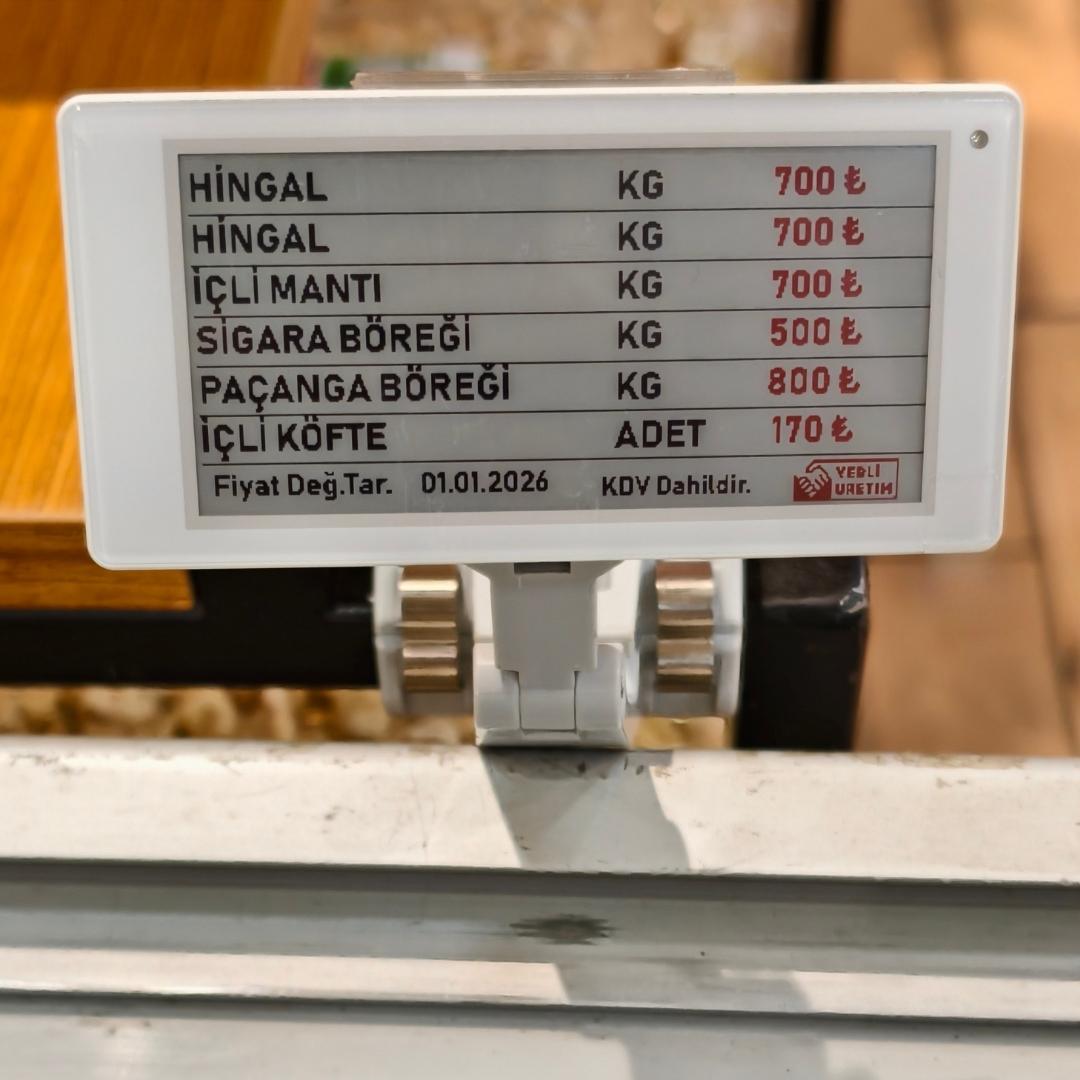 3.50" ELECTRONIC SHELF LABEL