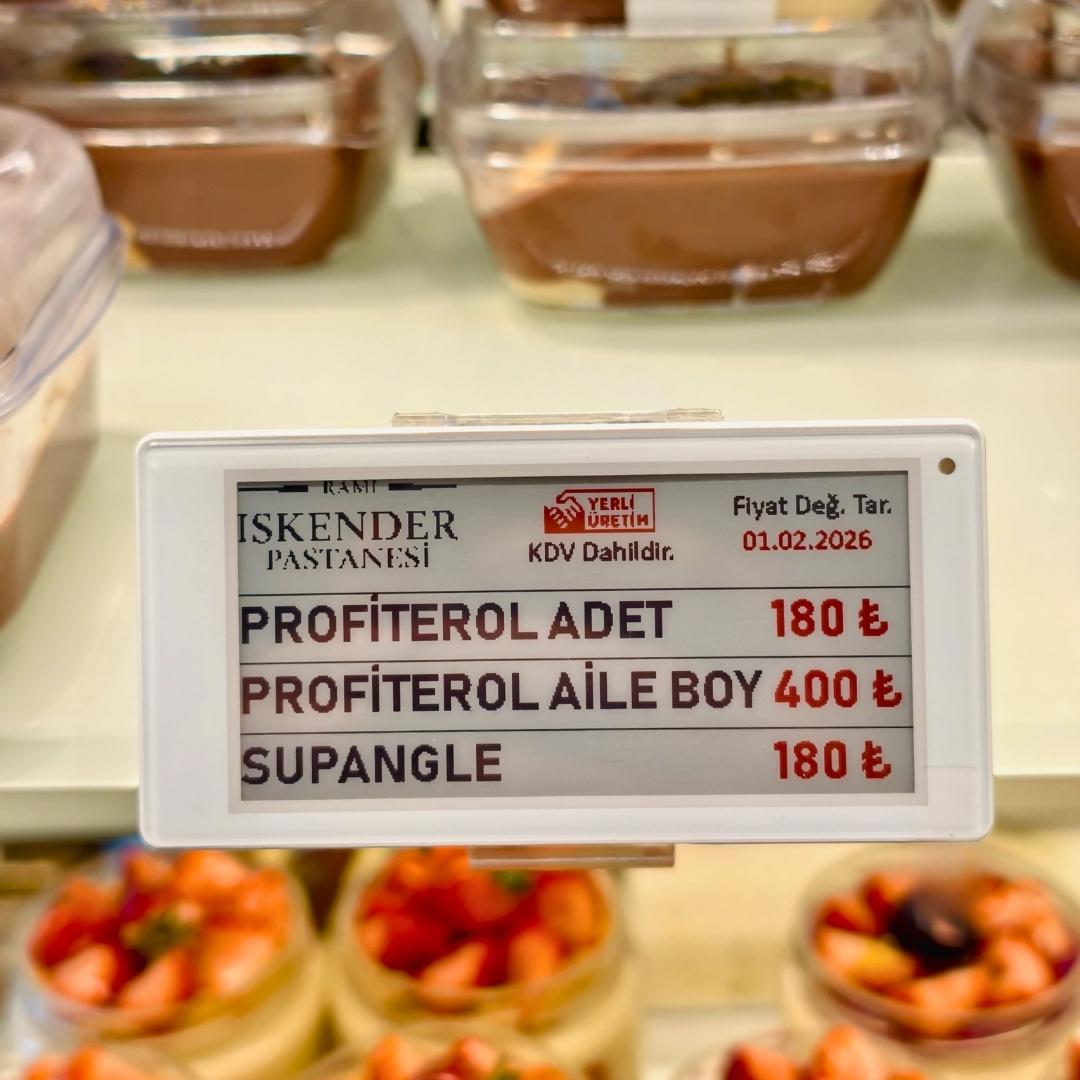 3.50" ELECTRONIC SHELF LABEL