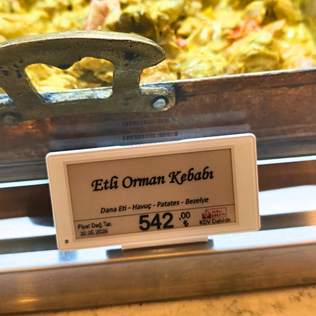 3.50" ELECTRONIC SHELF LABEL