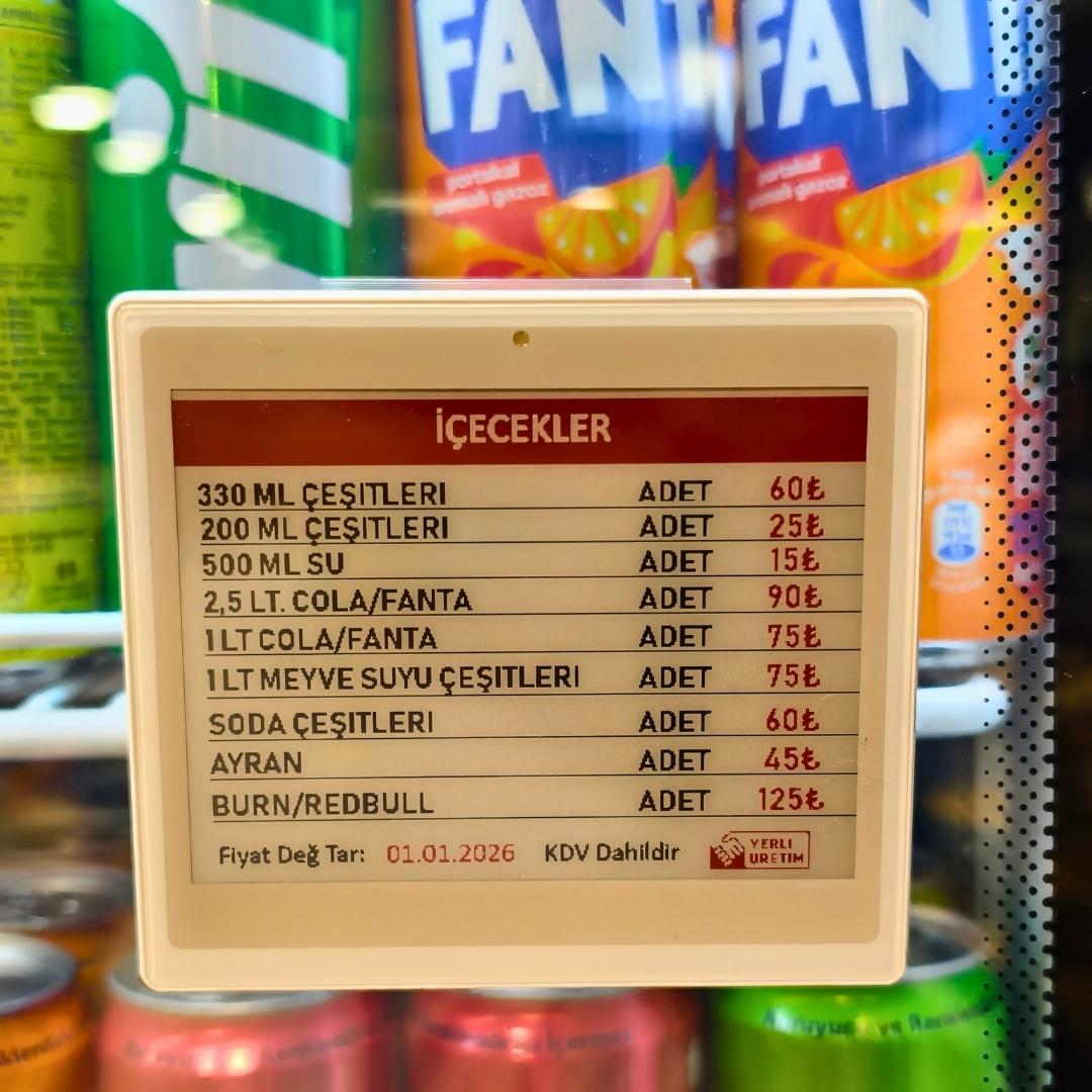 4.20" ELECTRONIC SHELF LABEL