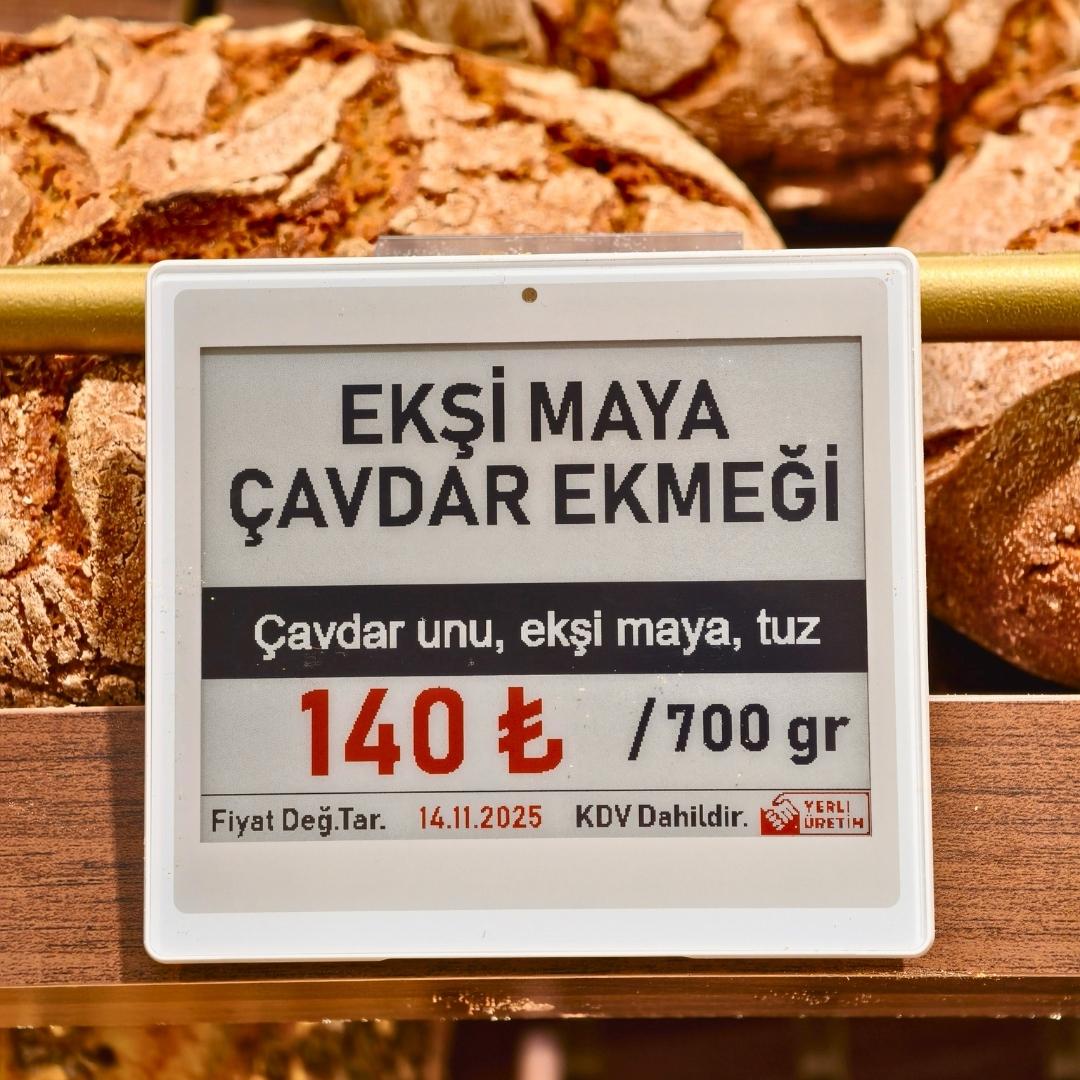 4.20" ELECTRONIC SHELF LABEL