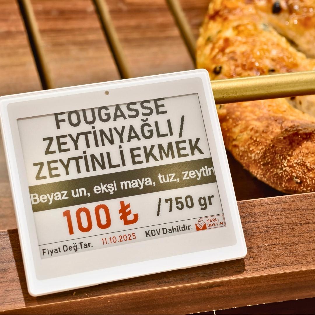 4.20" ELECTRONIC SHELF LABEL
